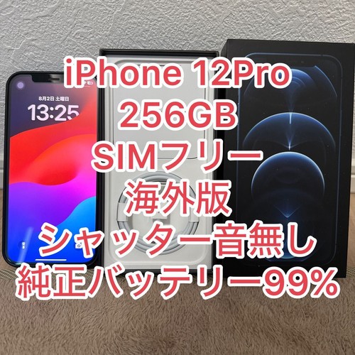 Prezzo finale iphone - prezzo,